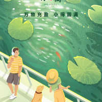 志设网知名优秀设计师:黄昏陌路baby