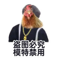 志设网知名优秀设计师:自学设计两年半