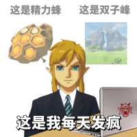 澄十七
