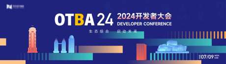 高端蓝色抽象线条几何图形艺术节活动背_源文件下载_AI格式_8268X2362像素-背景板,活动,艺术节-作品编号:2025011110553723-志设-zs9.com