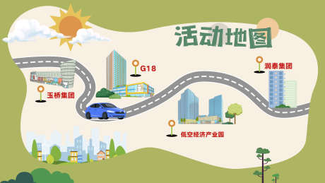 地产卡通插画活动地图路线背景板主画面_源文件下载_AI格式_4031X2268像素-背景板,路线,地图-作品编号:2025061114284723-志˰设ˌ网