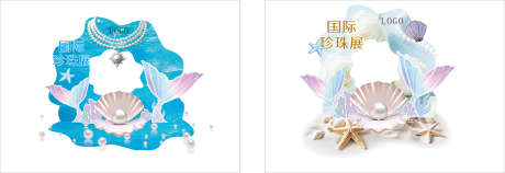 珍珠展美陈_源文件下载_CDR格式_3472X1193像素-美陈,珍珠,贝壳-作品编号:2025080517049481-志`设,网