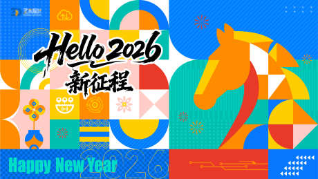 马年新年年会主视觉kv_源文件下载_AI格式_5000X3000像素-主视觉,年会,新年-作品编号:2026012709064749-志˱设‛ۛ网